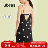 ubras【特卖】栀子花带杯吊带裙透气流光睡裙免穿文胸睡衣女 黑色 L