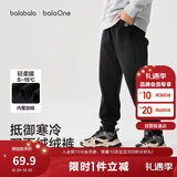 巴拉巴拉童装儿童裤子男童女童长裤秋冬装运动百搭休闲裤时尚卫裤束脚裤潮