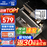 悍高（HIGOLD）拉篮厨房橱柜 抽屉式双层碗篮置物架 不锈钢调味碗碟篮 【热卖】800柜 2层L系列方管套装