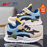 回力（Warrior）男童鞋子秋冬儿童运动鞋加绒二棉棉鞋WZ(CL)-0852-1深蓝/卡其30
