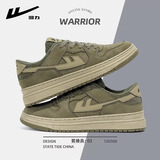 回力男鞋2025新款冬季软底复古百搭加绒鞋子男学生休闲运动板鞋男 军绿色 40