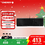 CHERRY樱桃MX3.0S机械键盘 游戏键盘 电竞键盘 办公电脑键盘109键 侧刻键帽 合金外壳 黑色青轴 圣诞礼物