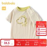 巴拉巴拉婴儿t恤宝宝打底衫女童上衣男短袖夏季全棉可爱 烟灰卡50524 90