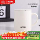 膳魔师（THERMOS）保温杯340ml男女士马克咖啡杯圣诞元旦新年礼物JDG-351 奶白色
