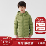 巴拉巴拉童装儿童羽绒服冬装男童女童宝宝短款轻薄外套亲子装时尚