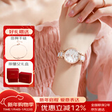 劳士顿（ROSDN）手表女士 花语系列陶瓷带日历防水十大品牌生日礼物送女友