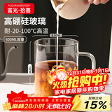 富光拾喜马克杯情侣喝水玻璃杯子耐热高硅硼咖啡杯牛奶杯早餐杯透明600ml