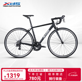 喜德盛（xds）公路自行车RC200入门休闲14速变速铝合金车架公路车 2025款RC200 黑/银（咨询客服下单更优惠） 700C*510（建议身高175-185）