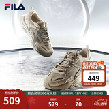 斐乐（FILA）跑步鞋老爹鞋男子跑步鞋MARSⅡ火星二代情侣款复古运动鞋休闲鞋 驼丝锦-DO-F12M131116F 42.5