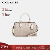 蔻驰（COACH）【品牌直供】女士手提单肩斜挎包波士顿包PVC配皮CW329