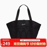 耐克（NIKE）女子训练托特包 拎包手提包斜挎包ONE休闲包CV0063-010黑