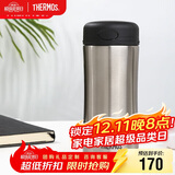 膳魔师（THERMOS）保冷保温杯400ML高真空不锈钢商务办公保温杯JCG-400C SBK