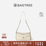 BAGTREE【明星同款】包包树奶盒包植鞣皮单肩斜挎腋下通勤Hobo枕头女士包 皎月白-小号【双磁吸款】 高级小众圣诞节礼物女