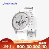 迪卡侬手表电子表W500学生轻盈马拉松跑步户外训练防水多功能 白色小表盘 （更适合女生)
