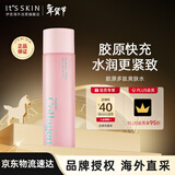 伊思胶原蛋白多肽爽肤水150ml补水美白嫩肤紧致柔肤水男女礼物