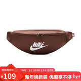 耐克NIKE男女通款腰包 便携胸包 斜挎包 运动休闲包DB0490-265均码