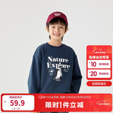 巴拉巴拉童装儿童卫衣秋冬2024男童女童圆领套头摇粒绒上衣潮208424121216