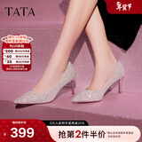 他她（TATA）酒杯鞋婚鞋新娘鞋伴娘鞋宴会高跟鞋女鞋细跟配裙子单鞋新 粉金（7cm）-流光款 38