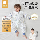 贝肽斯婴儿睡袋夏季竹棉纱布宝宝睡衣分腿儿童防踢被睡袋前6后4松鼠 S
