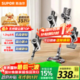 苏泊尔吸尘器家用大吸力无线手持轻量绿光显尘大功率吸尘机地毯宠物吸猫毛C70-L节日礼物