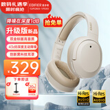 漫步者（EDIFIER）【爆款推荐】W820NB双金标主动降噪无线头戴式蓝牙耳机游戏音乐运动学生网课耳麦适用于安卓苹果 【升级版】云岩白+耳机支架