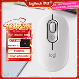罗技（Logitech）POP MOUSE 无线鼠标 蓝牙鼠标 高颜值办公鼠标 珍珠白