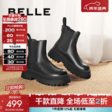 百丽（Belle）切尔西靴女商场同款黑色冬季英伦皮靴短靴X2G2DDD3 黑色-绒里 37 (235mm)