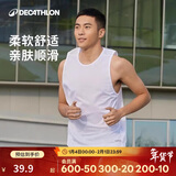 迪卡侬跑步运动快干男士背心 KALENJI RUN DRY 白色 2504712 M