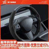 YZ适用tesla特斯拉YL/MY/M3方向盘套把超薄吸汗车内装饰改装丫配件 老款Model3/Y麂皮绒方向盘套-黑色
