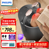 飞利浦（PHILIPS）泡脚桶杀菌足浴盆智能洗脚盆恒温加热全自动按摩过小腿护膝高深桶5310F 新年礼物实用生日礼物
