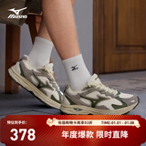 美津浓（MIZUNO）男女运动休闲鞋缓震透气网面拼接跑步RACER S 20/春芽绿 36