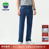 texwood苹果牌牛仔裤男秋冬经典水洗直筒中青年休闲裤轻奢男士裤子 【品牌经典款】中蓝色 31 码 腰围82.5cm/2.5尺