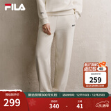 FILA斐乐官方针织长裤2025秋冬季新款休闲卫裤女子宽松直口运动裤卫裤 蒸汽白-IV M 165/66A/M