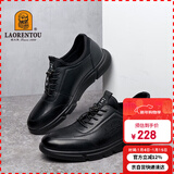 老人头（LAORENTOU）休闲鞋男鞋耐滑运动板鞋男士透气韩版户外皮鞋 A20111 黑色 40