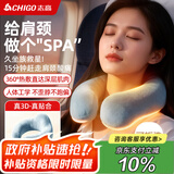 志高（CHIGO）u型热水袋颈椎专用暖水袋注水加厚防爆热敷肩颈脖子暖宝宝 可拆洗