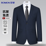 罗蒙西服男士商务弹力工装休闲单西外套夹克正装职业装上衣小西装结婚