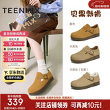 天美意勃肯鞋商场同款百搭女休闲鞋时尚女鞋