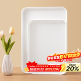 拜杰长方形水果托盘茶盘家用果盘早餐盘收纳盘客厅零食盘纯白色中号