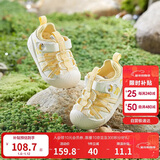 巴拉巴拉童鞋宝宝学步鞋儿童凉鞋婴儿2025夏季网布鞋子男女童209225144201