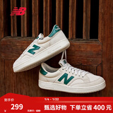 NEW BALANCE NB 官方板鞋男鞋女鞋秋冬休闲百搭复古网面透气运动鞋CTC系列 绿标-米灰色 【中性】PROCTCCG 41.5 (中性脚长26cm)