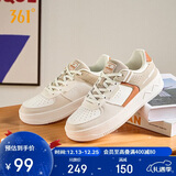 361°运动女鞋秋冬季学生复古厚底增高小白休闲板鞋子女682116601F-9