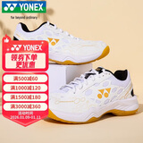 尤尼克斯羽毛球鞋yy入门级训练减震动力垫男女SHB101CR 白/金38码