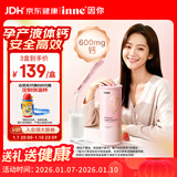 Inne因你美好钙液体钙片 柠檬酸钙维生素d3K2 孕妇补钙备孕哺乳期21条