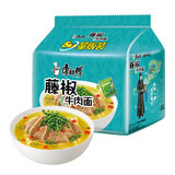 康师傅 方便面 经典藤椒牛肉面五连包103g*5 泡面袋装速食 方便食品