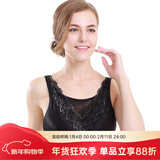 雪伦SWELL义乳文胸 假乳胸罩 术后无钢圈 蕾丝抹胸 5601文胸 黑色 85B