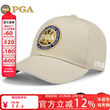 PGA高尔夫球帽 男女防晒帽子 网球帽 棒球帽职业比赛 户外遮阳太阳帽 205008-卡其色