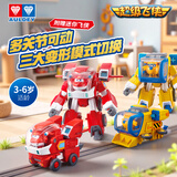 奥迪双钻（AULDEY）超级飞侠超级装备载具变形机器人乐迪含迷你飞侠儿童玩具生日礼物