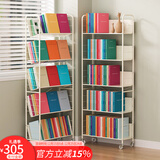 SOFS移动书架带轮落地宝宝儿童绘本架简易铁艺小型矮书柜学生床头书架 【升级钢板】移动款5层_有轮子