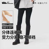 蕉下连裤袜打底裤袜丝袜女士冬季加绒加厚保暖瑜伽鲨鱼裤秋裤秋冬黑色