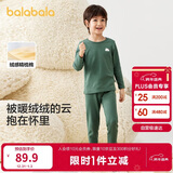 巴拉巴拉男童秋衣秋裤套装秋冬加厚保暖内衣儿童打底内搭睡衣208424169101